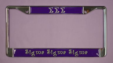 Sigma Sigma Sigma License Plate Frame